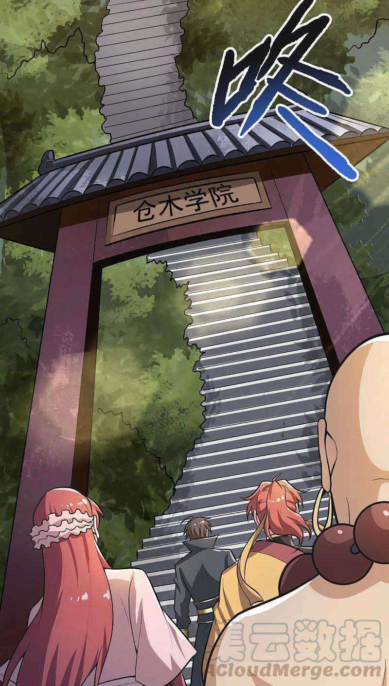 Domination One Sword chapter 144 halaman 8