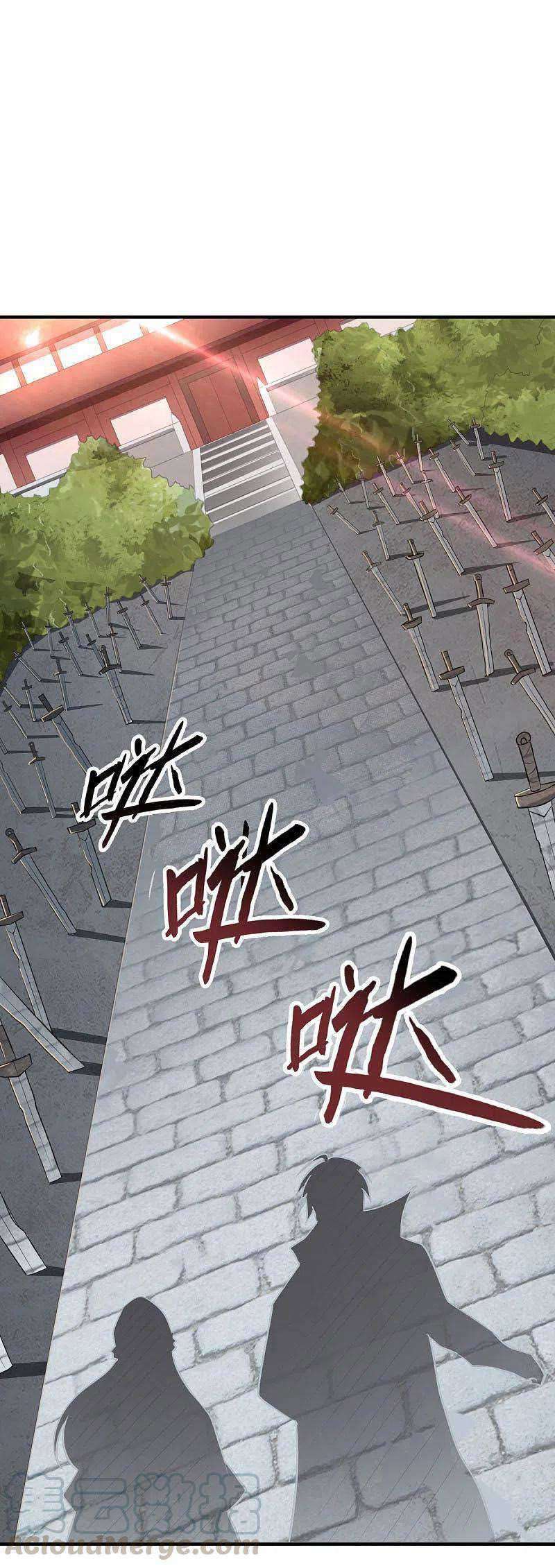 Domination One Sword chapter 144 halaman 22