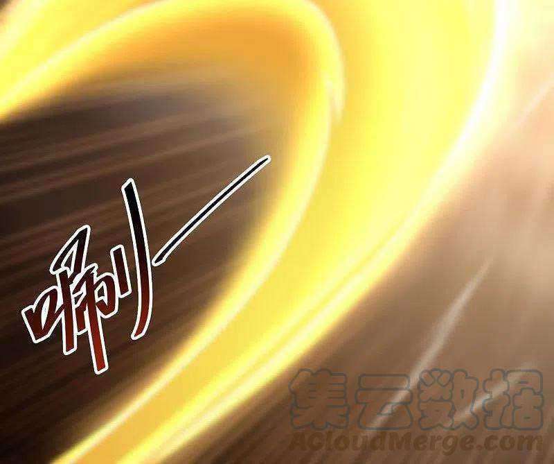 Domination One Sword chapter 145 halaman 10