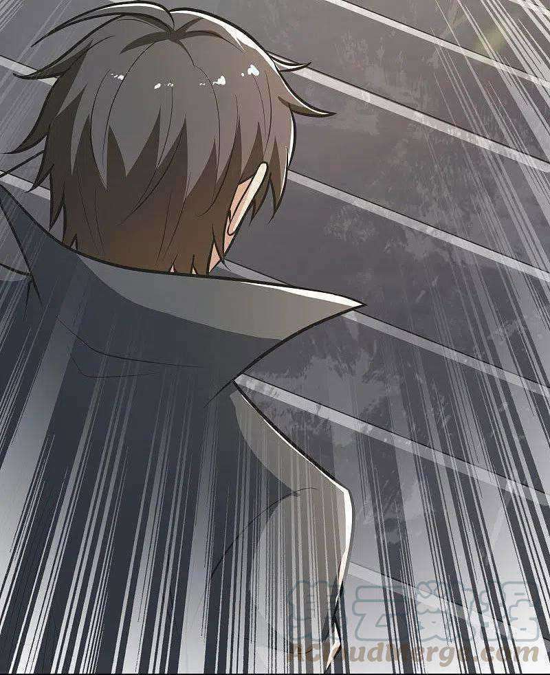 Domination One Sword chapter 145 halaman 16