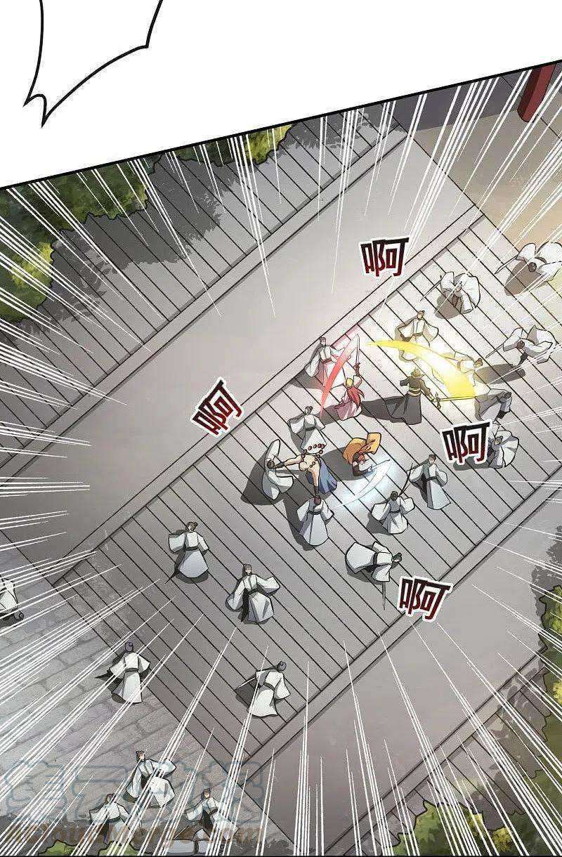 Domination One Sword chapter 145 halaman 22