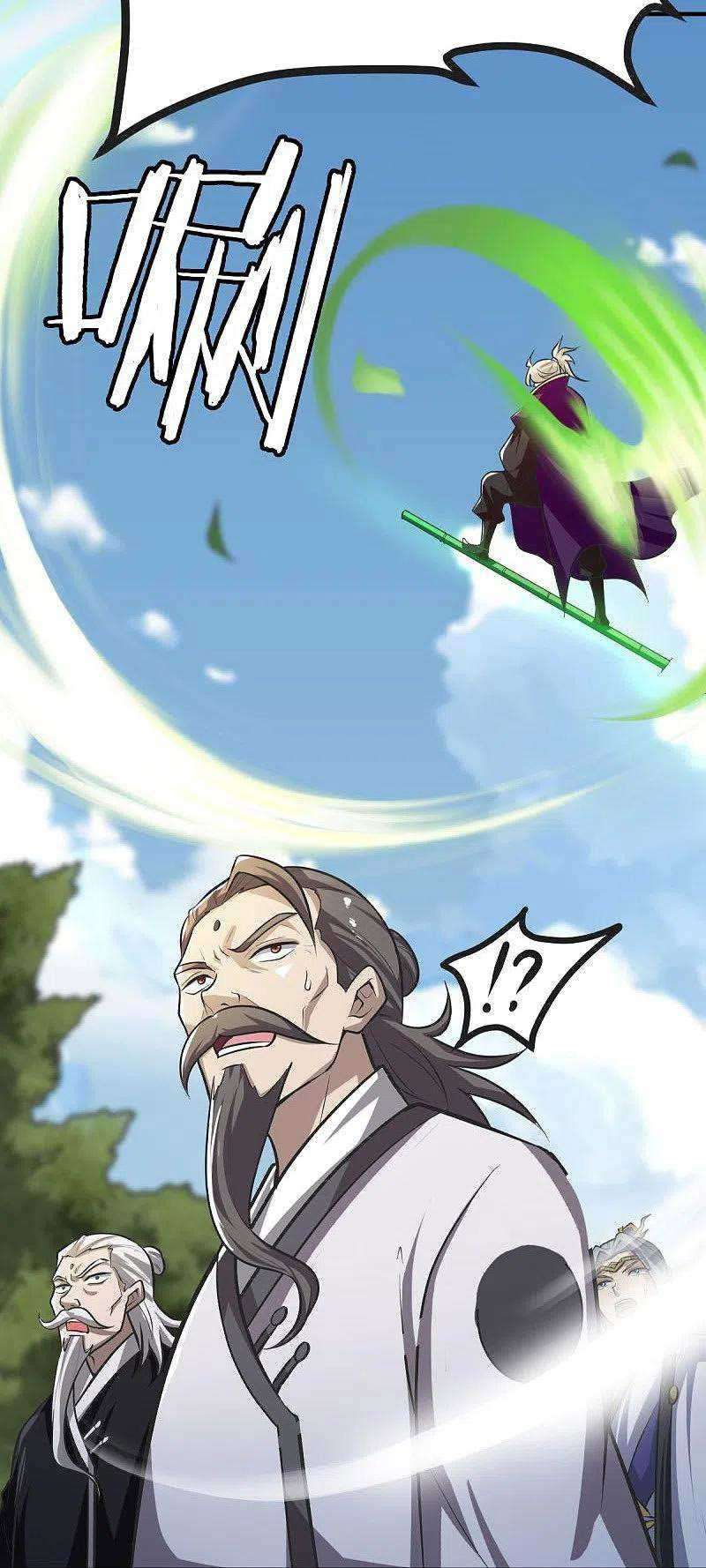 Domination One Sword chapter 147 halaman 29