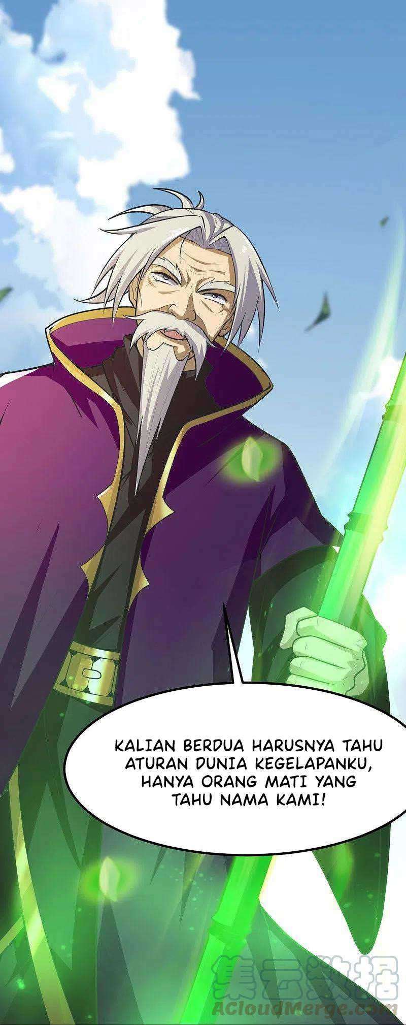 Domination One Sword chapter 147 halaman 32