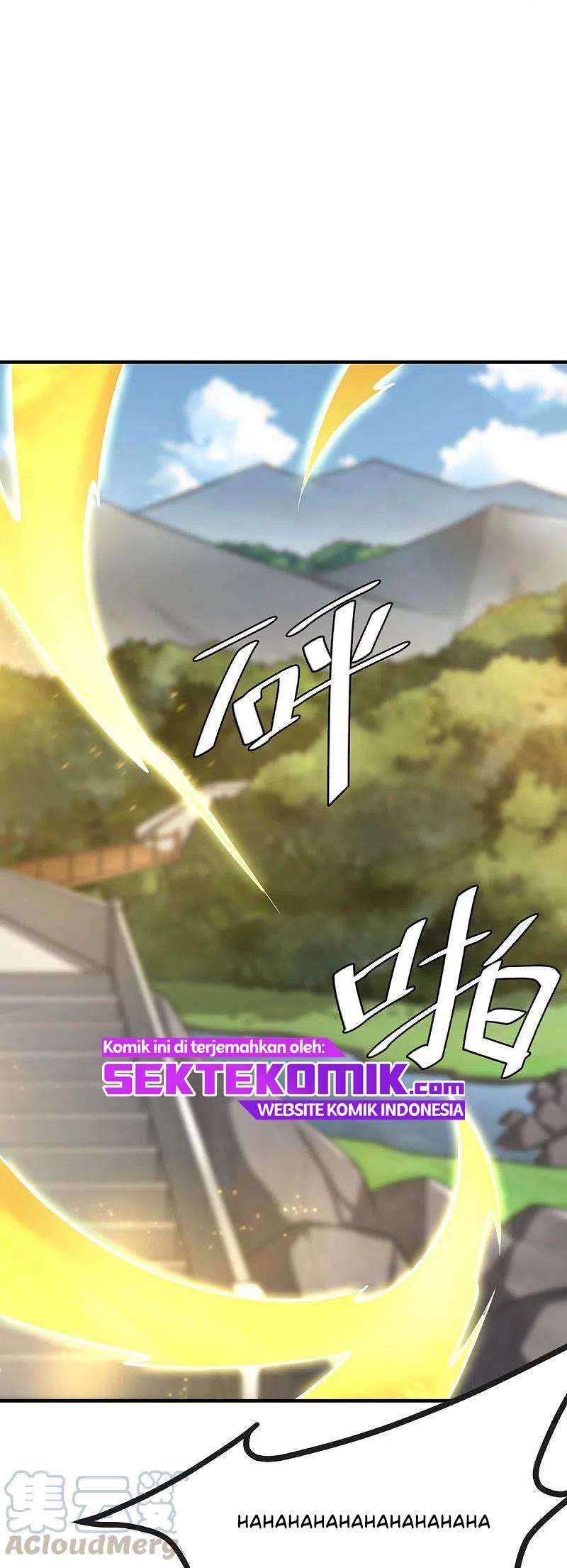 Domination One Sword chapter 148 halaman 12