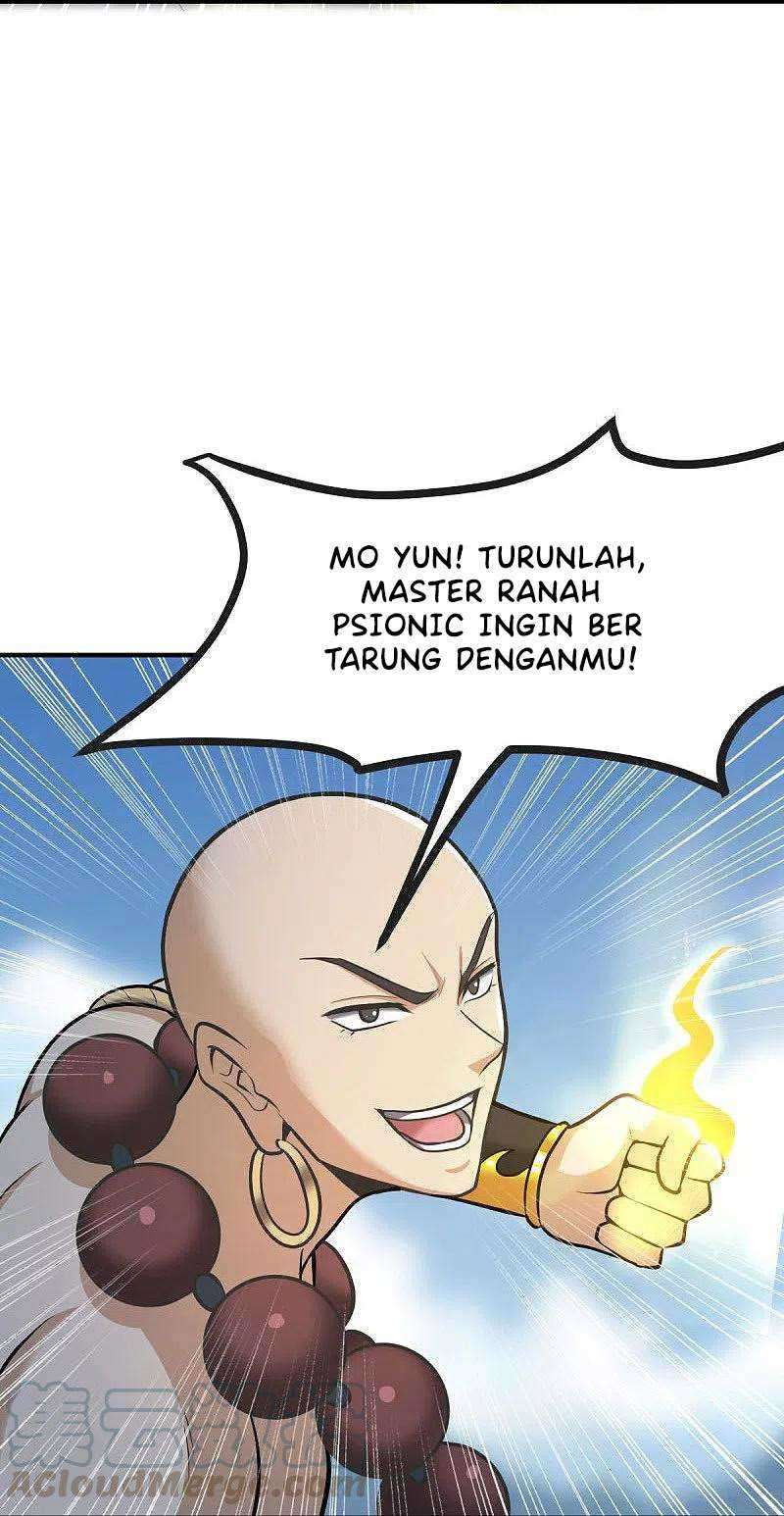Domination One Sword chapter 148 halaman 18