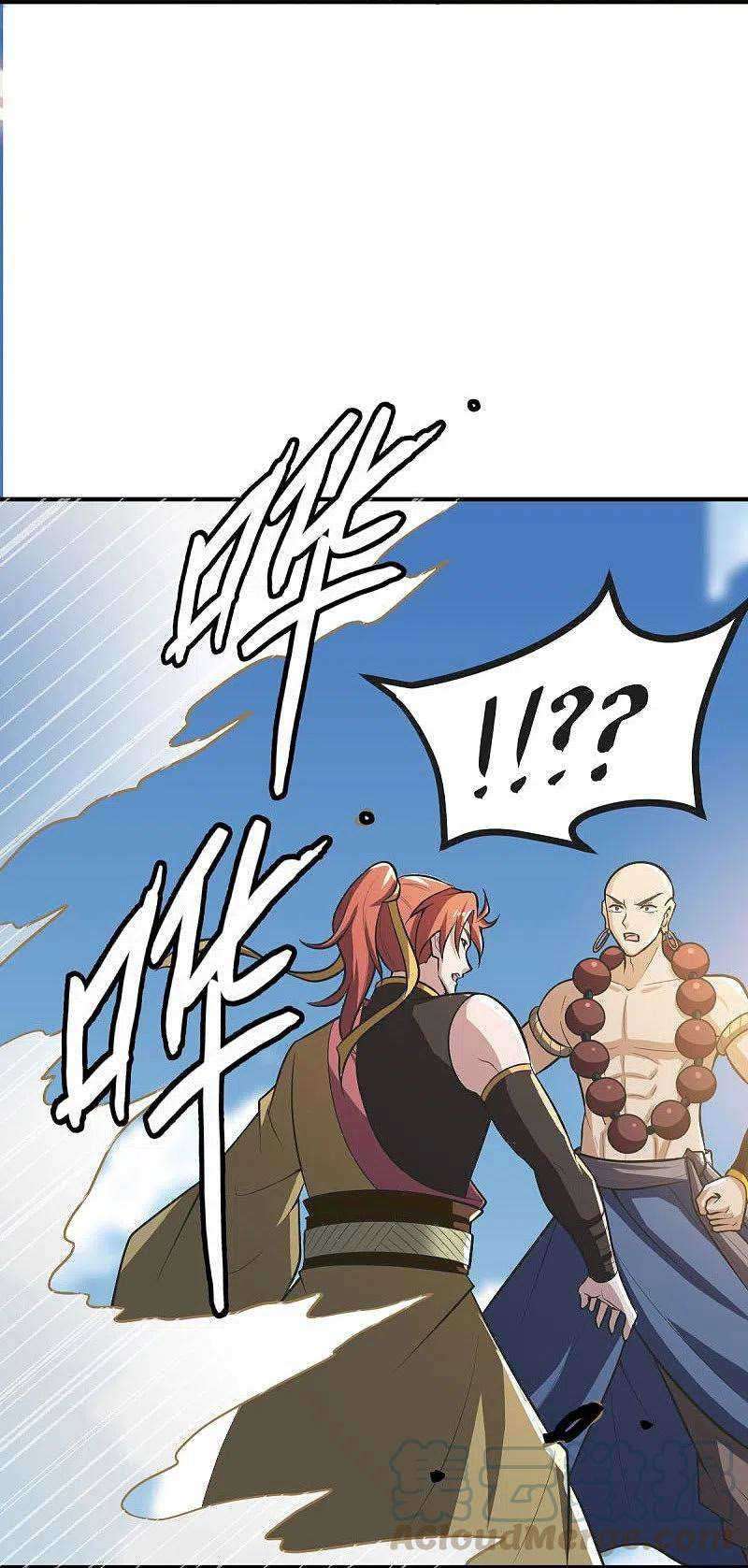 Domination One Sword chapter 148 halaman 24