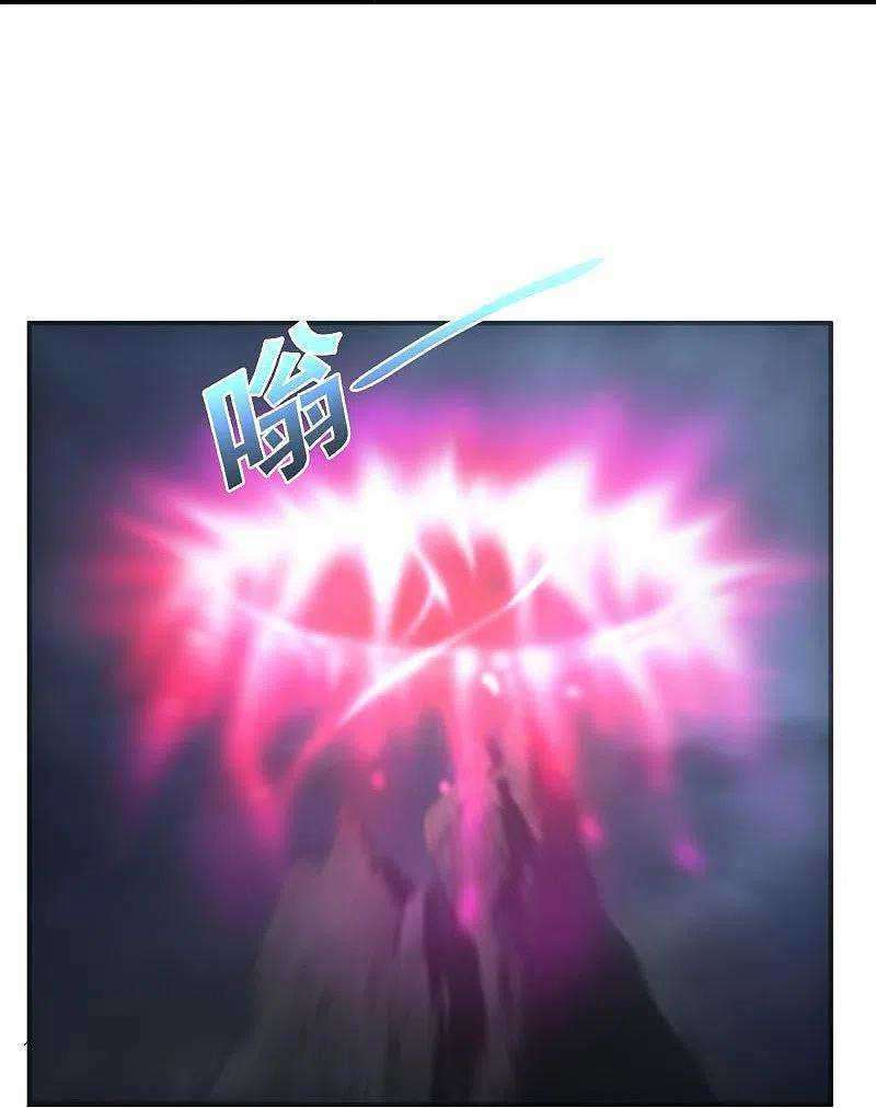 Domination One Sword chapter 149 halaman 5