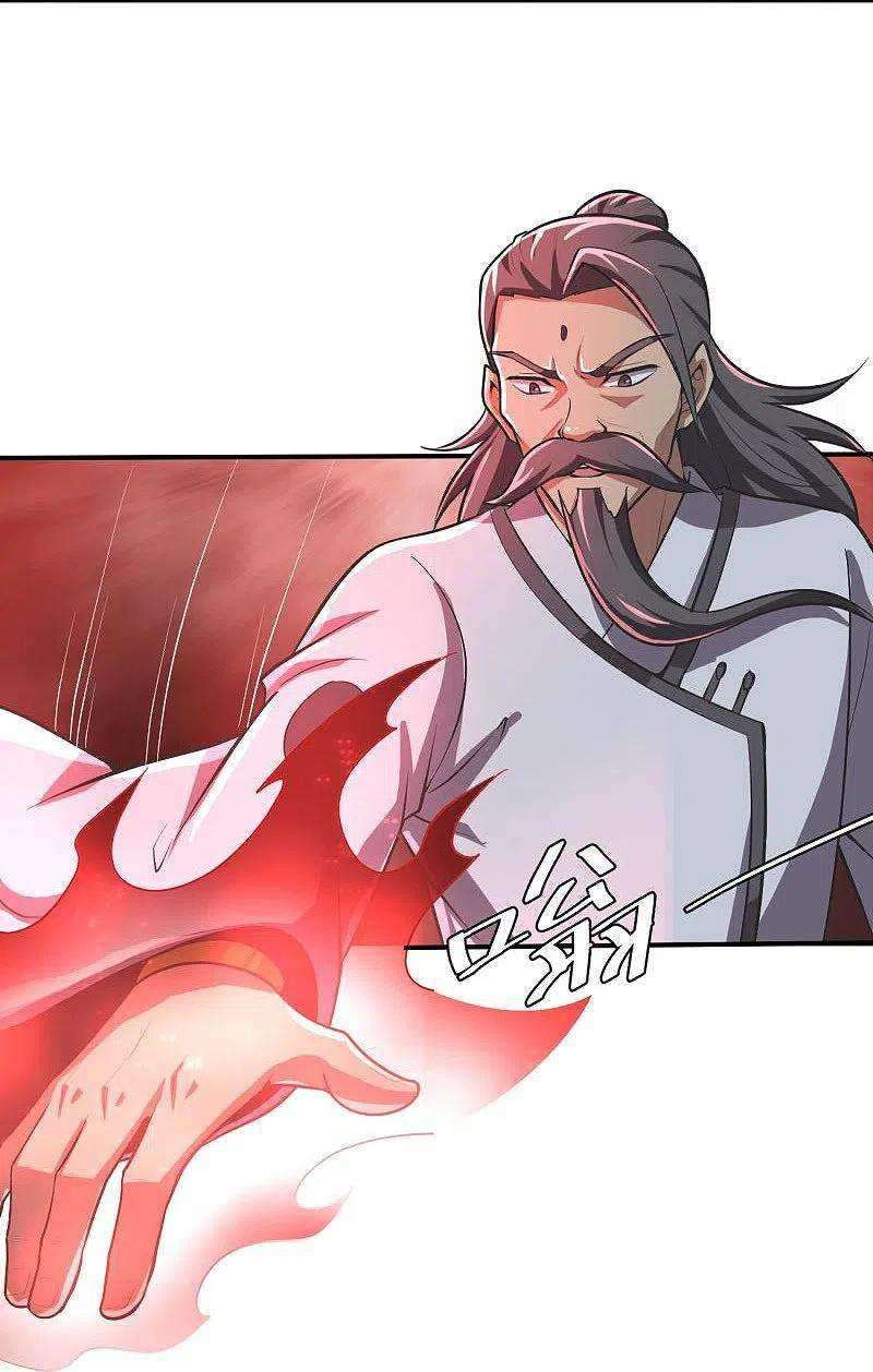 Domination One Sword chapter 149 halaman 17
