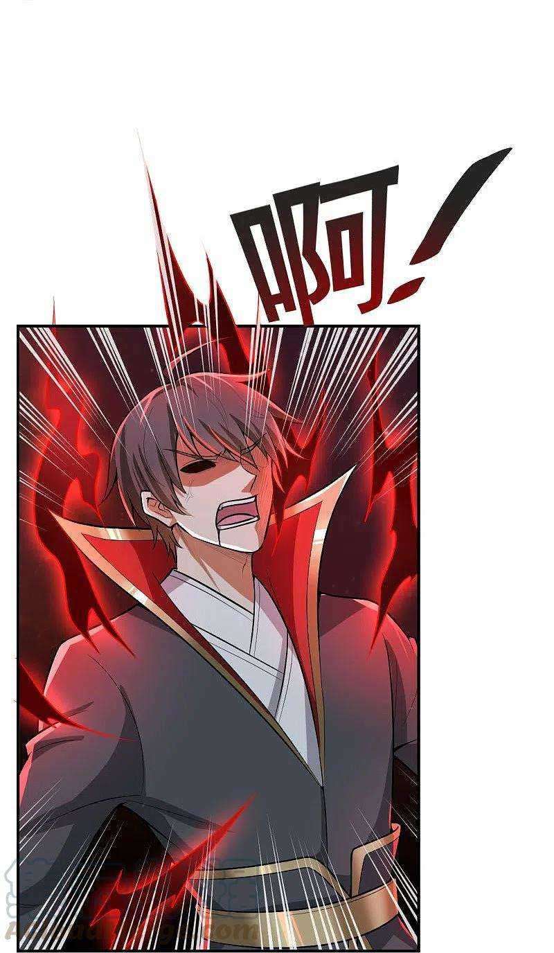 Domination One Sword chapter 149 halaman 18