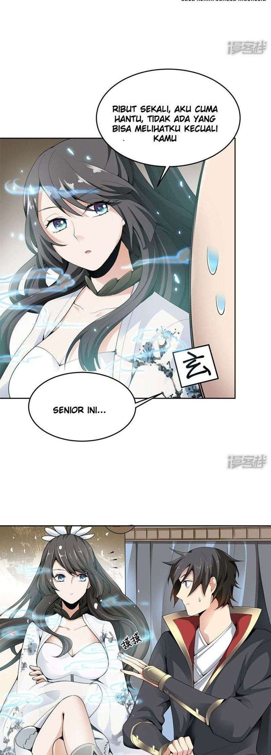 Domination One Sword chapter 15 halaman 7