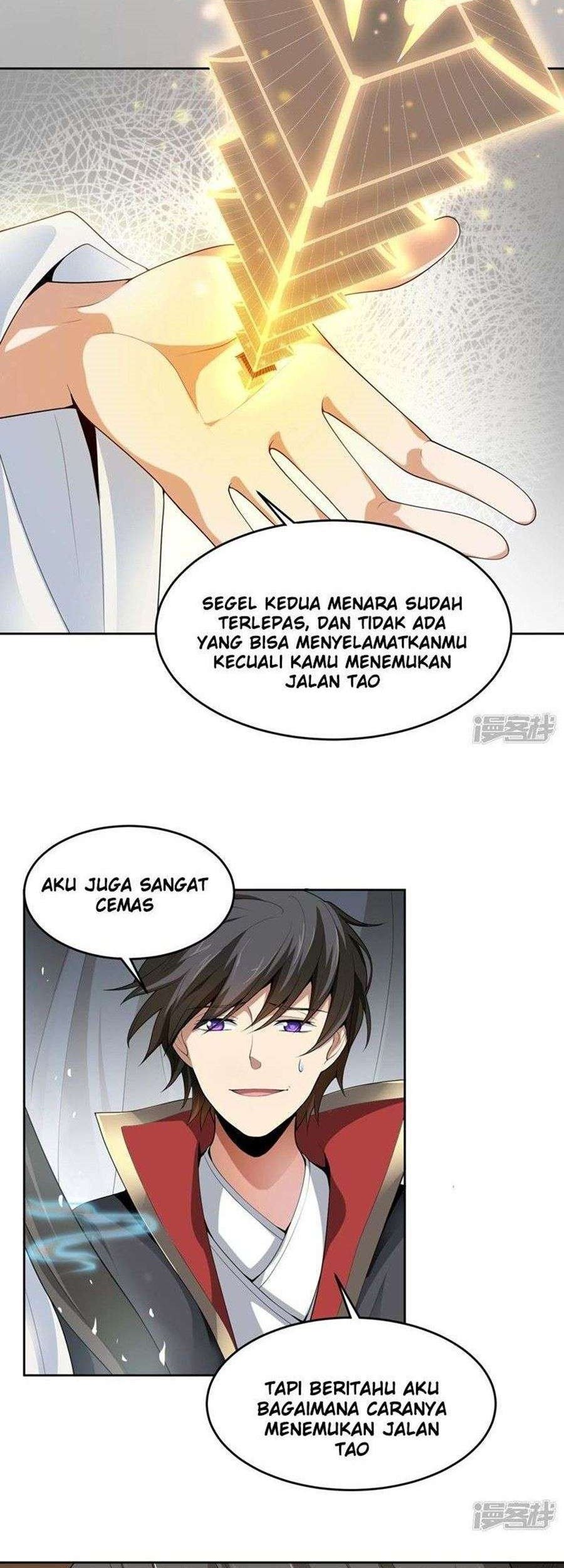 Domination One Sword chapter 15 halaman 9