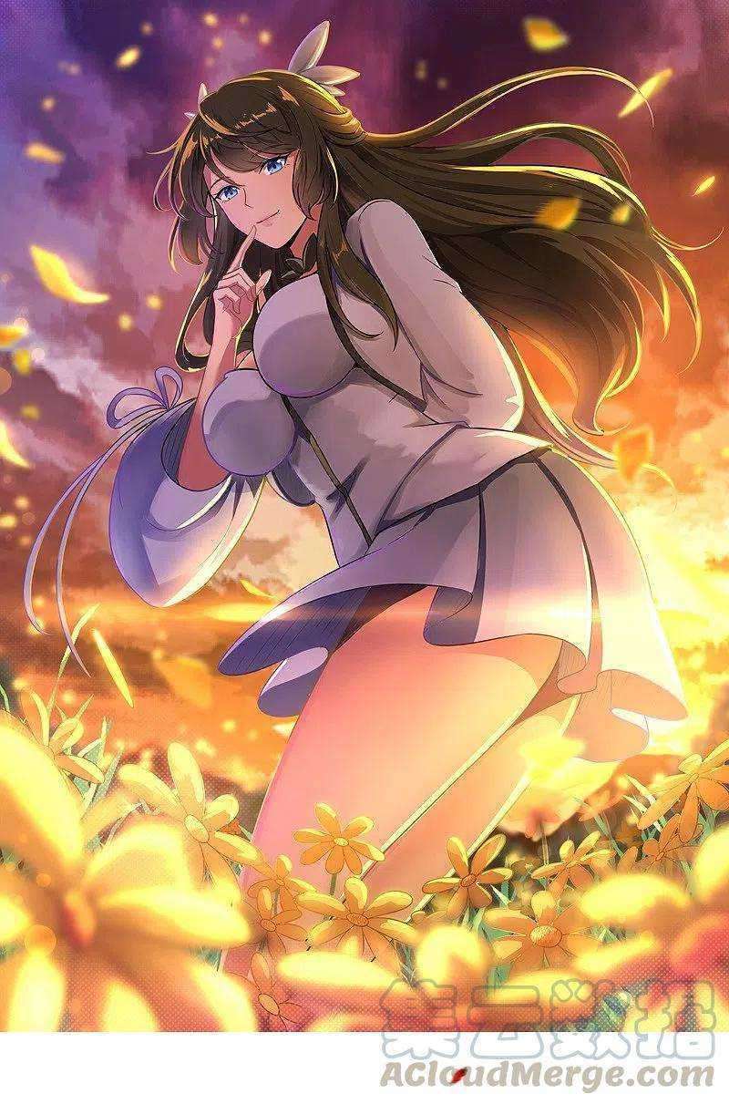Domination One Sword chapter 151 halaman 2