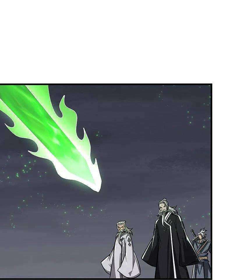Domination One Sword chapter 151 halaman 9