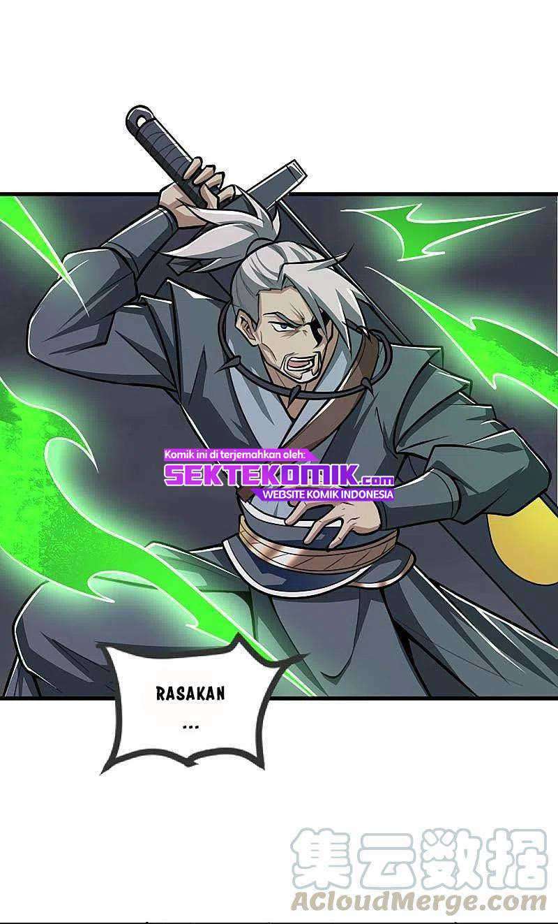 Domination One Sword chapter 151 halaman 14