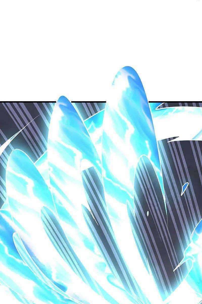 Domination One Sword chapter 151 halaman 17