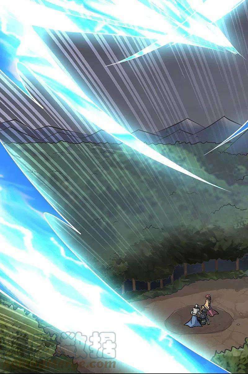 Domination One Sword chapter 151 halaman 18