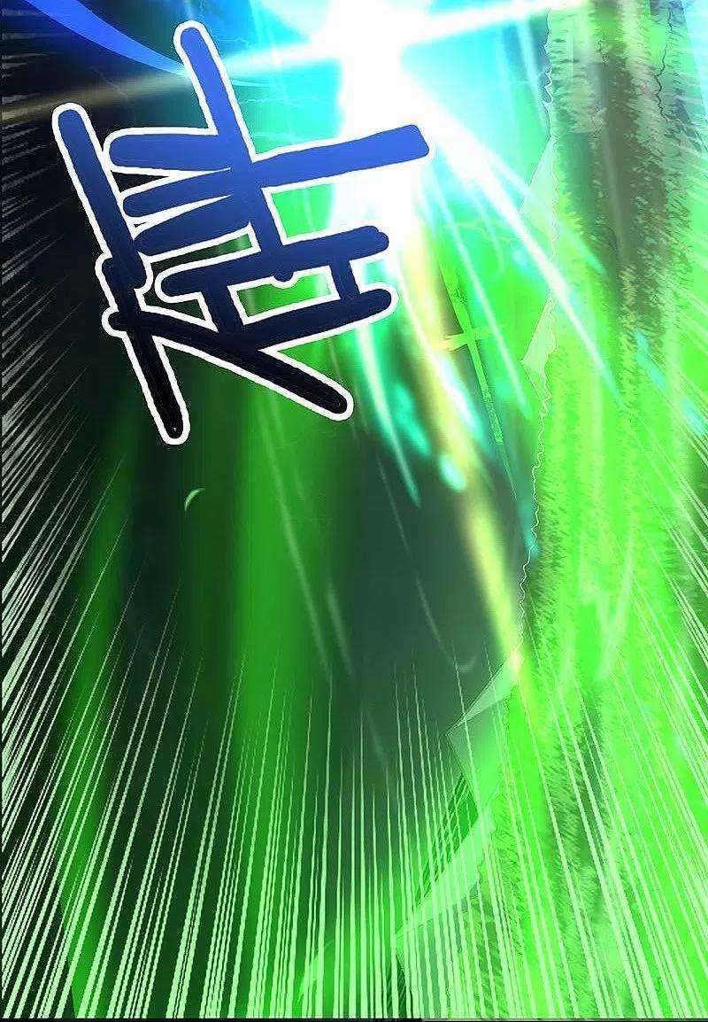 Domination One Sword chapter 151 halaman 23