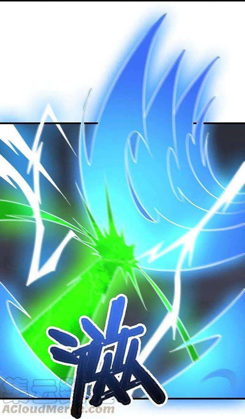 Domination One Sword chapter 151 halaman 24