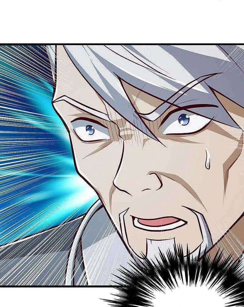 Domination One Sword chapter 151 halaman 27