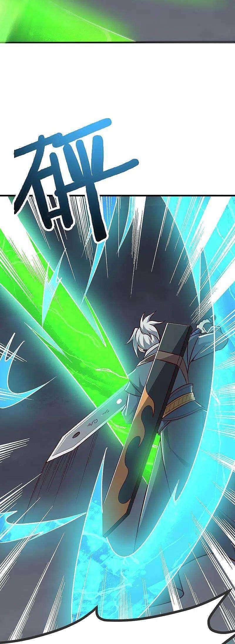 Domination One Sword chapter 151 halaman 29
