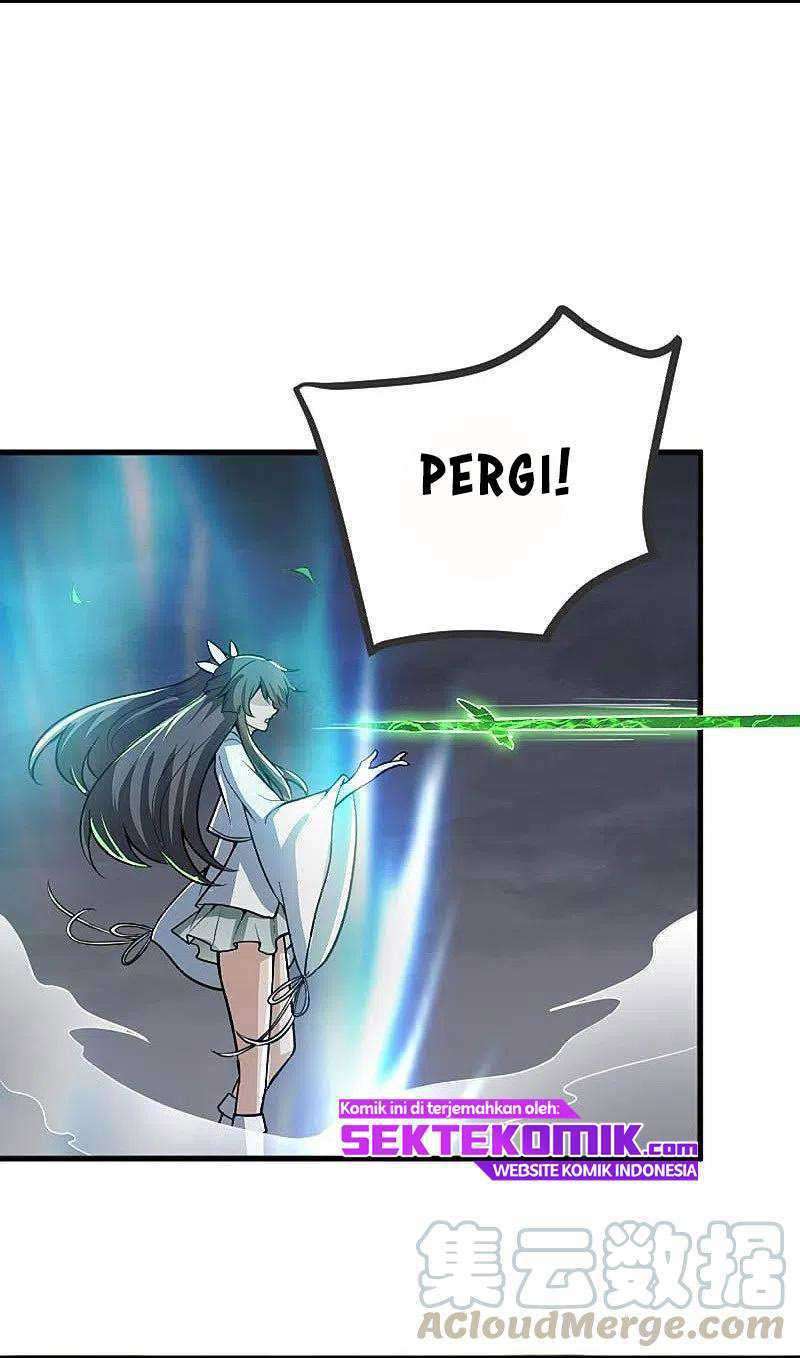Domination One Sword chapter 152 halaman 6