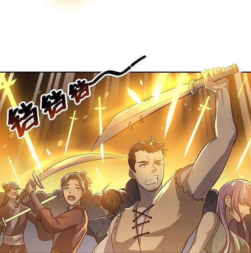 Domination One Sword chapter 155 halaman 17