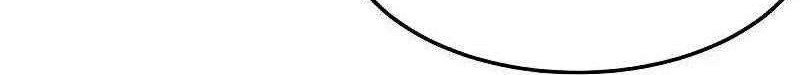 Domination One Sword chapter 160 halaman 11