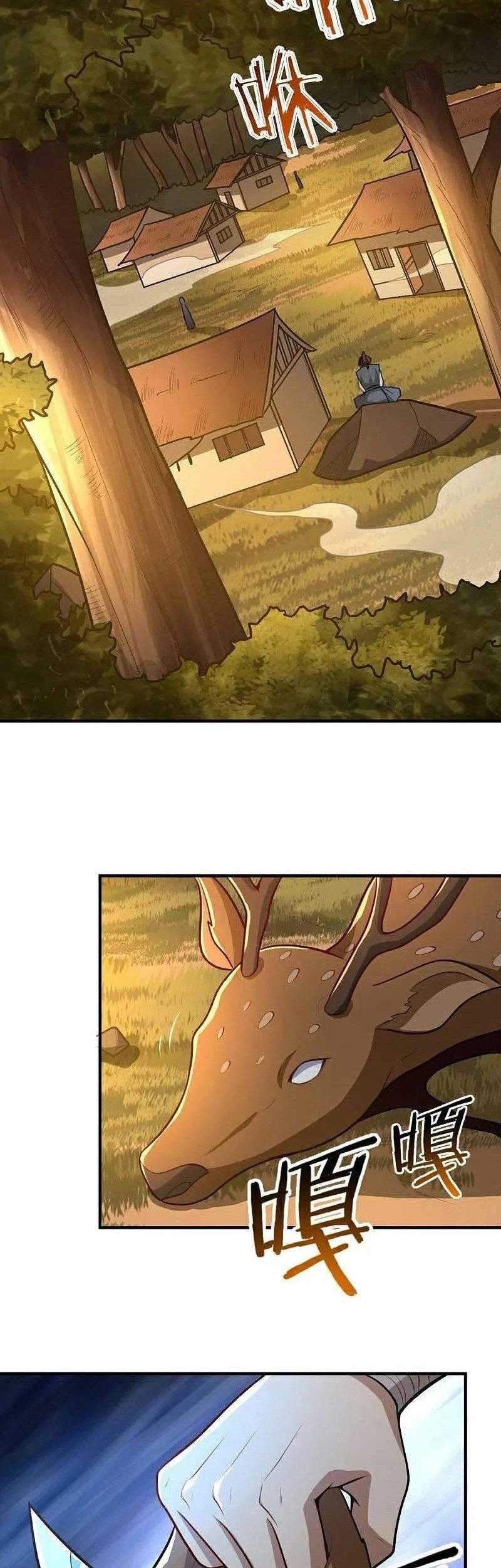 Domination One Sword chapter 160 halaman 29