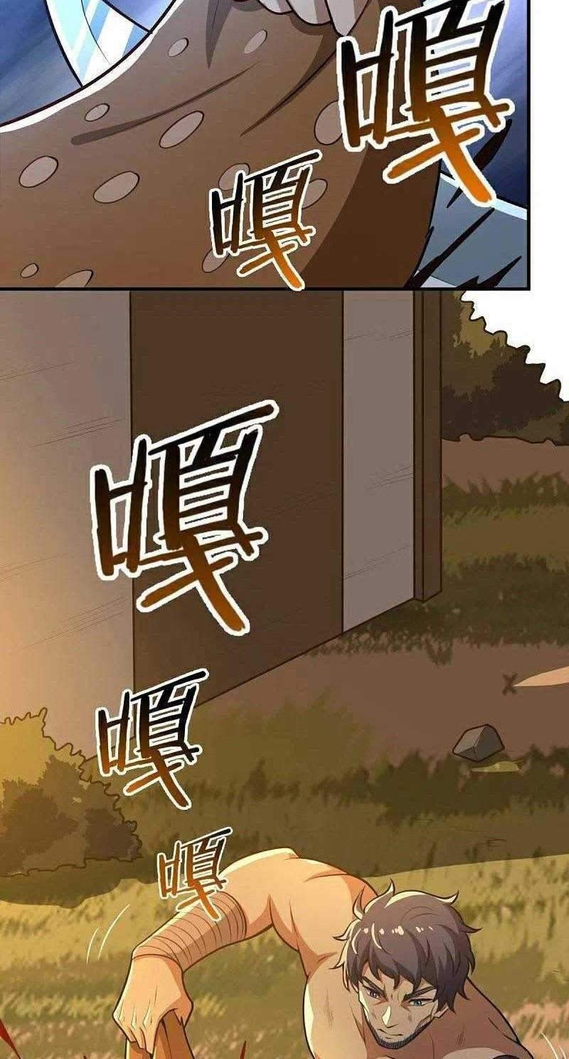 Domination One Sword chapter 160 halaman 30