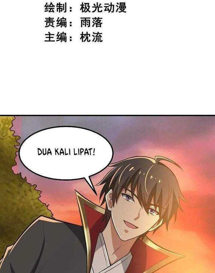 Domination One Sword chapter 162 halaman 2