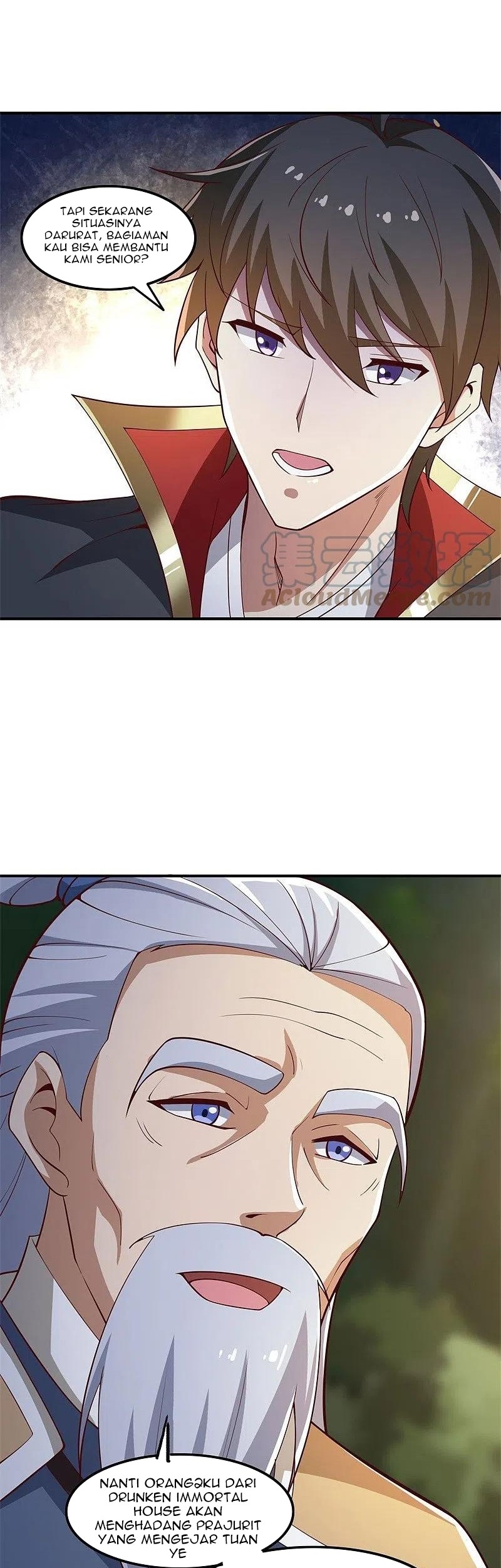 Domination One Sword chapter 167 halaman 6