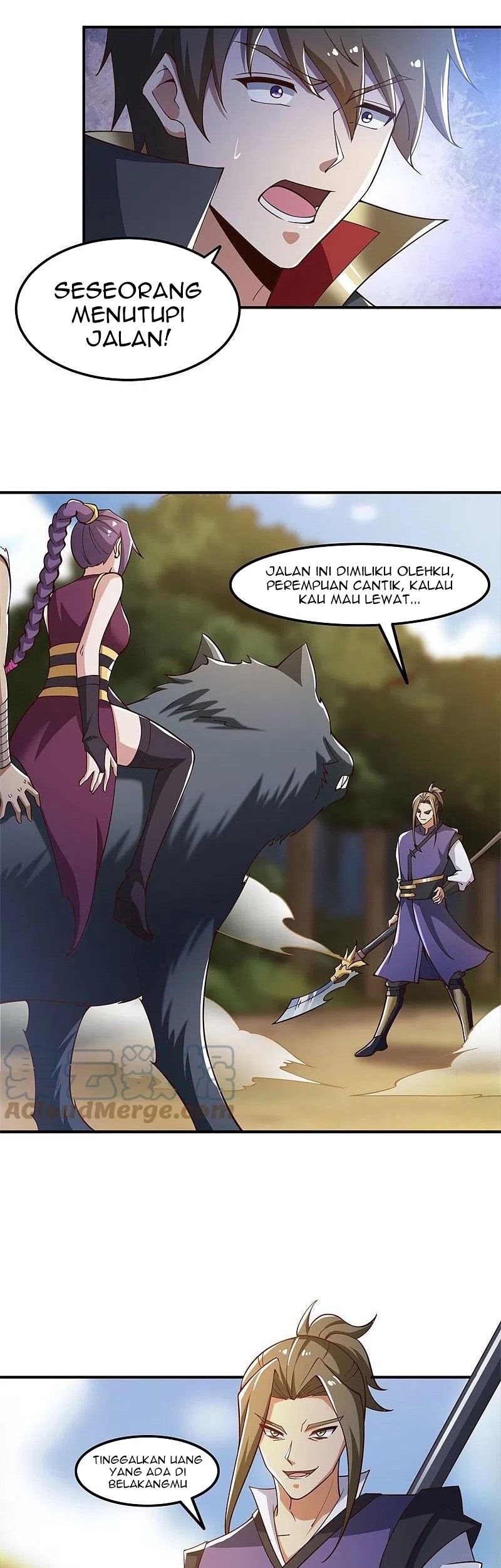 Domination One Sword chapter 167 halaman 17