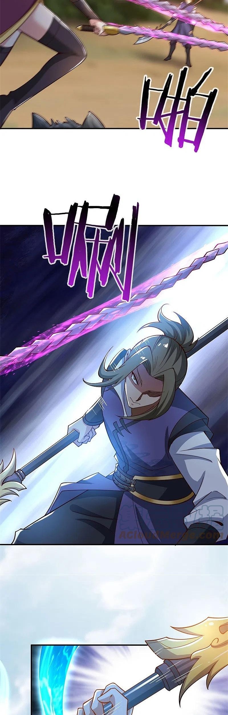 Domination One Sword chapter 167 halaman 20