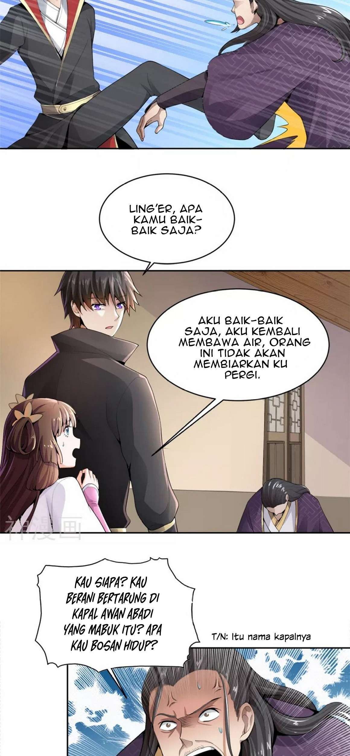 Domination One Sword chapter 17 halaman 14