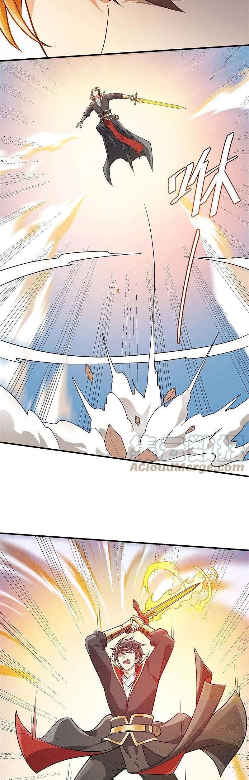 Domination One Sword chapter 171 halaman 8