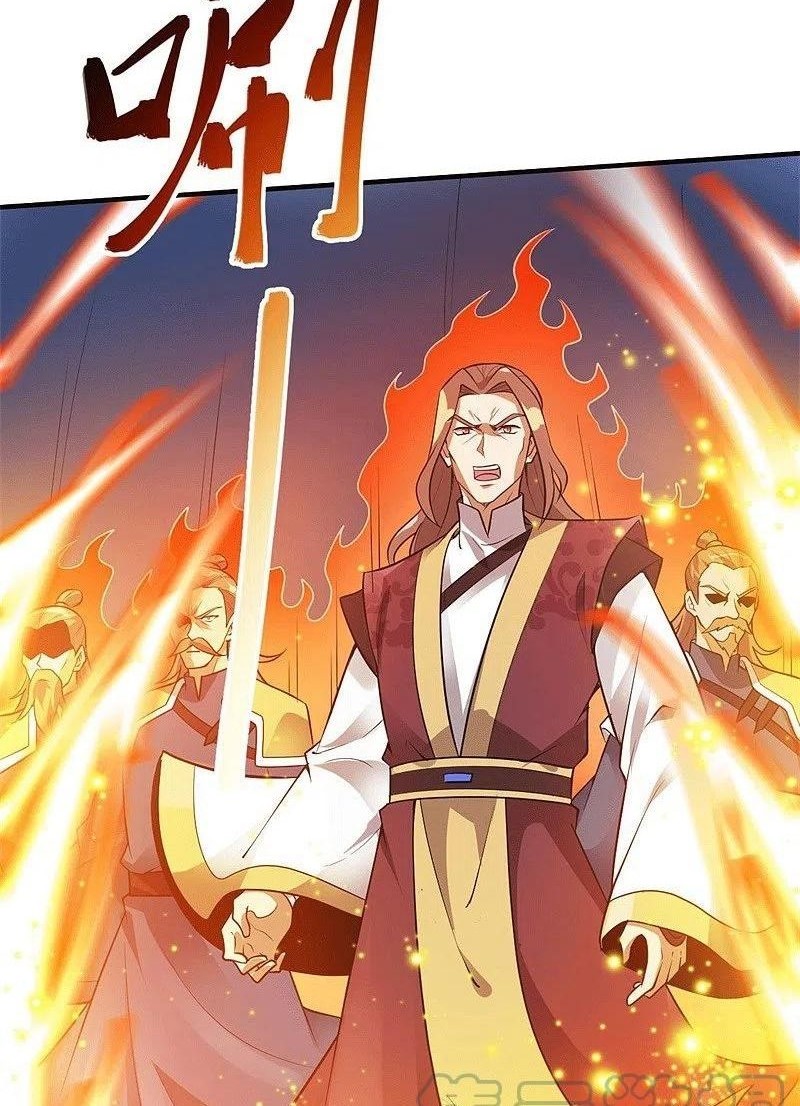 Domination One Sword chapter 171 halaman 14