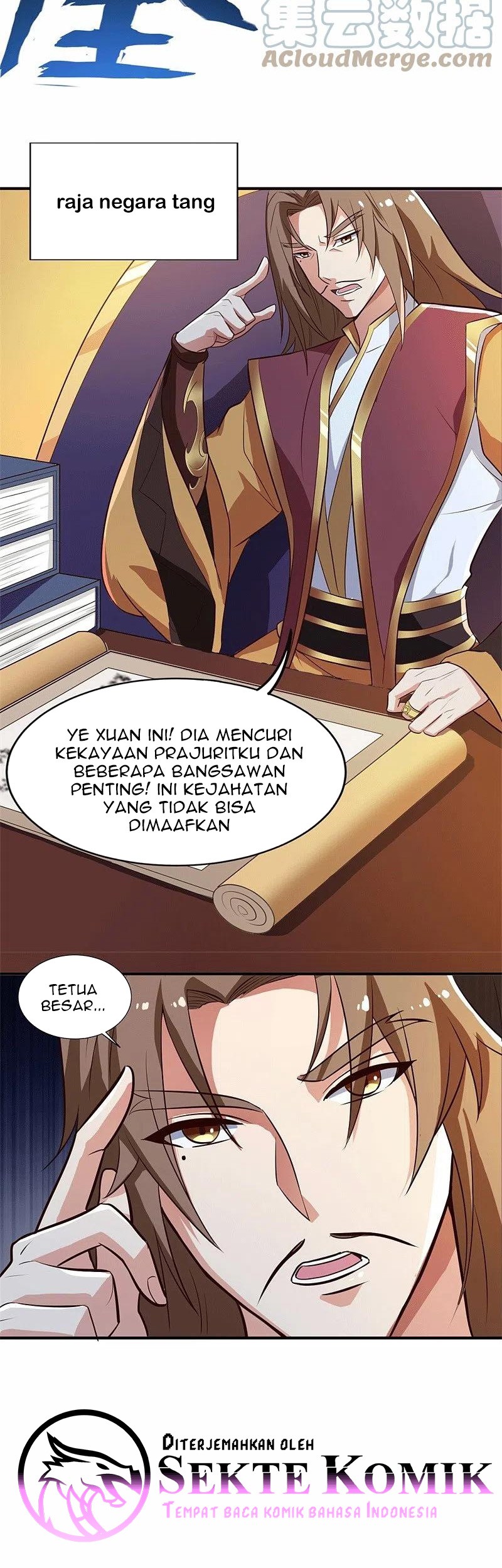 Domination One Sword chapter 174 halaman 16