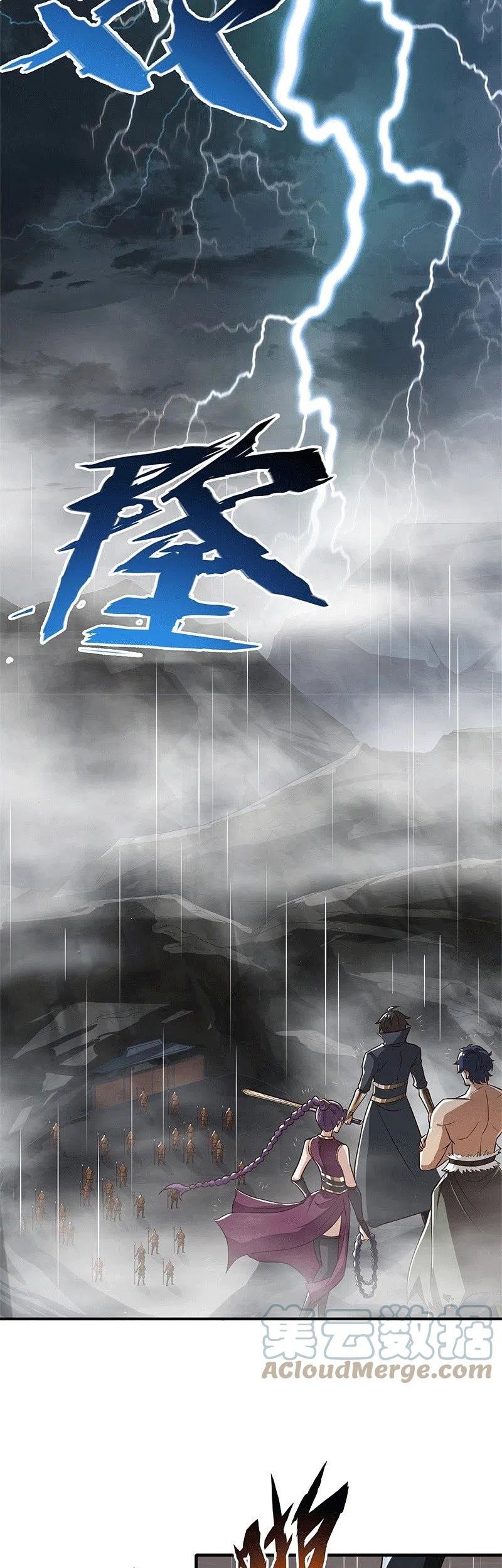 Domination One Sword chapter 175 halaman 8