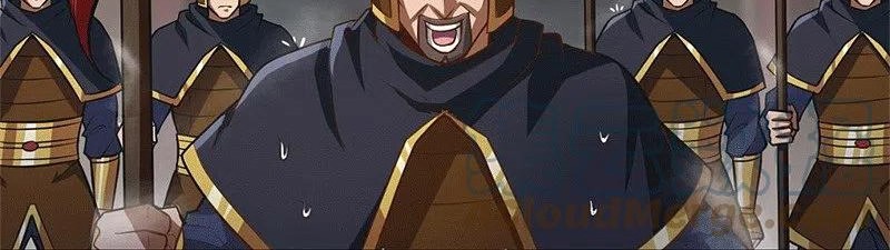 Domination One Sword chapter 175 halaman 11