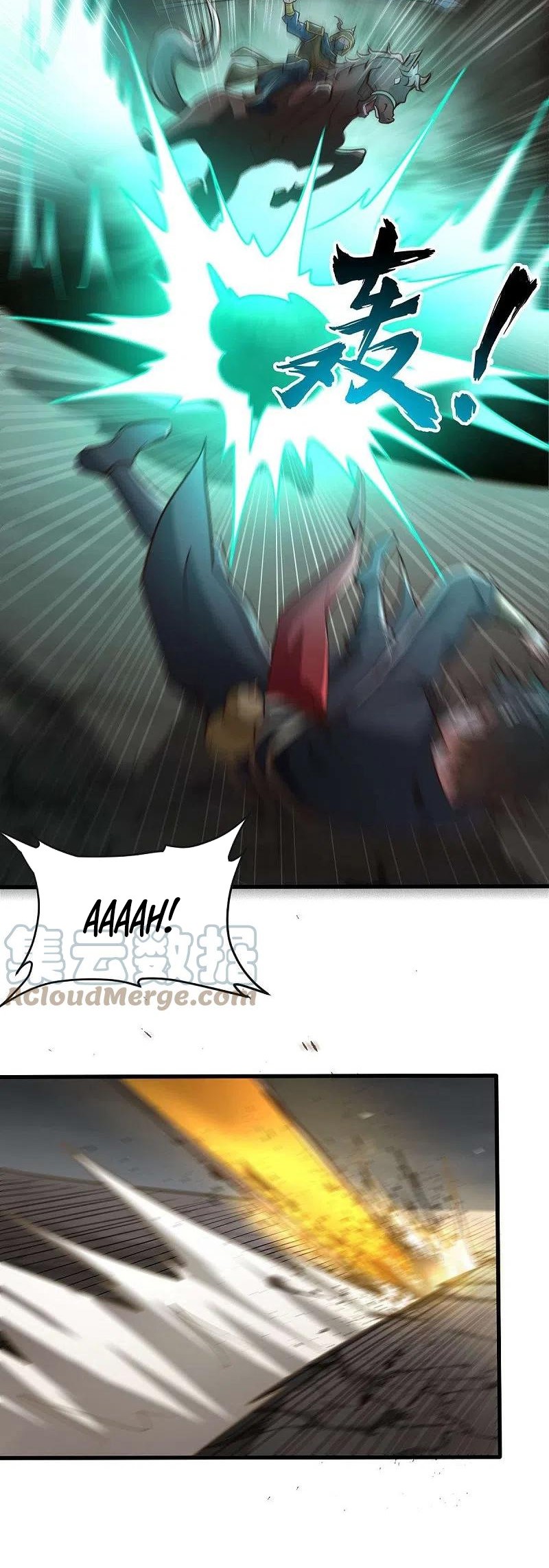 Domination One Sword chapter 177 halaman 6