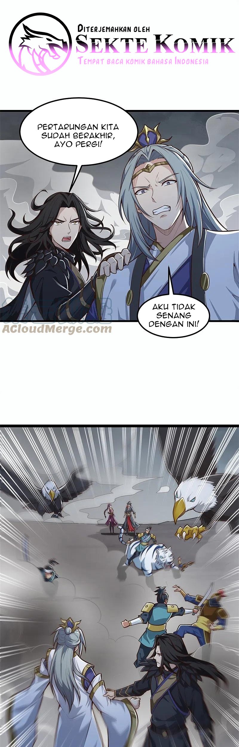 Domination One Sword chapter 178 halaman 17