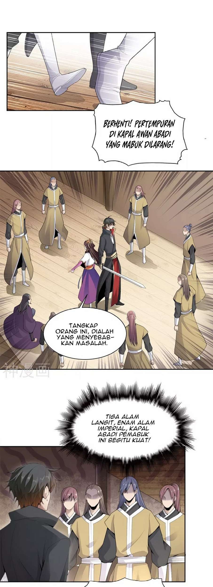 Domination One Sword Bab 18 halaman 2