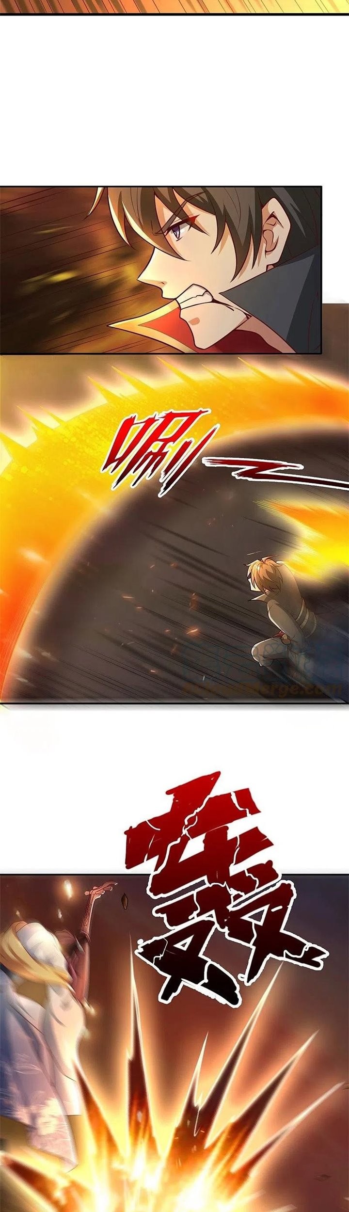 Domination One Sword chapter 185 halaman 14