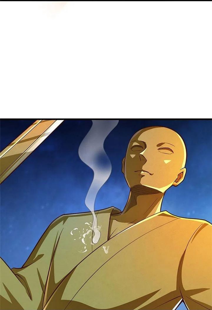 Domination One Sword chapter 190 halaman 21