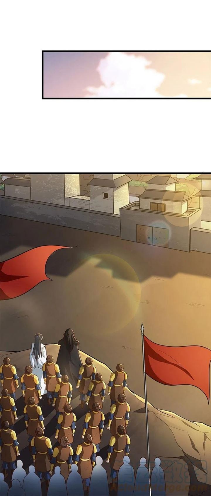 Domination One Sword chapter 190 halaman 26