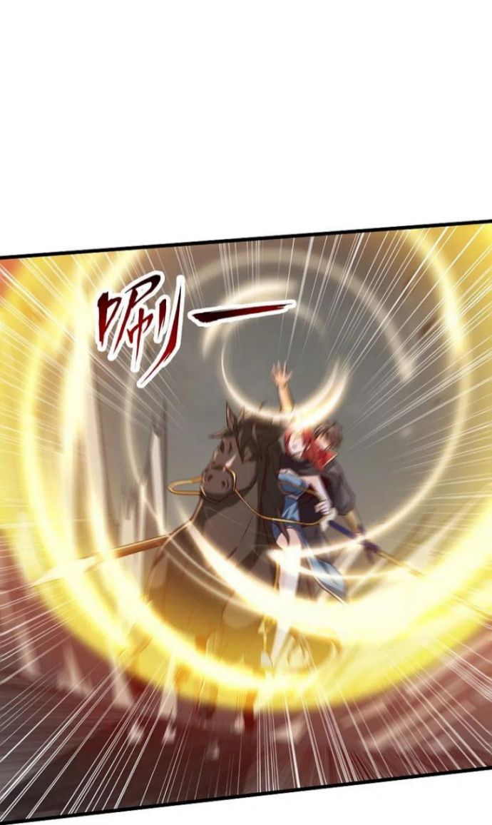 Domination One Sword chapter 198 halaman 5