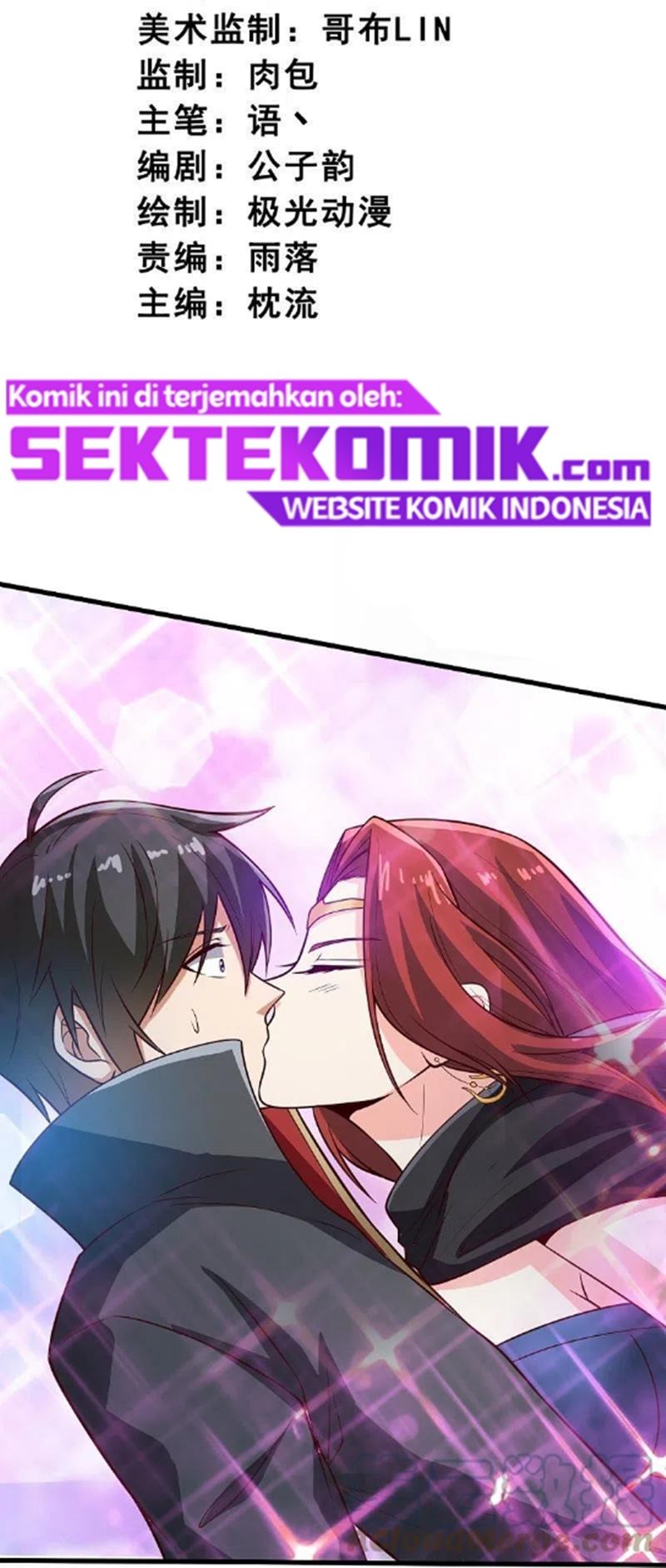 Domination One Sword chapter 199 halaman 4