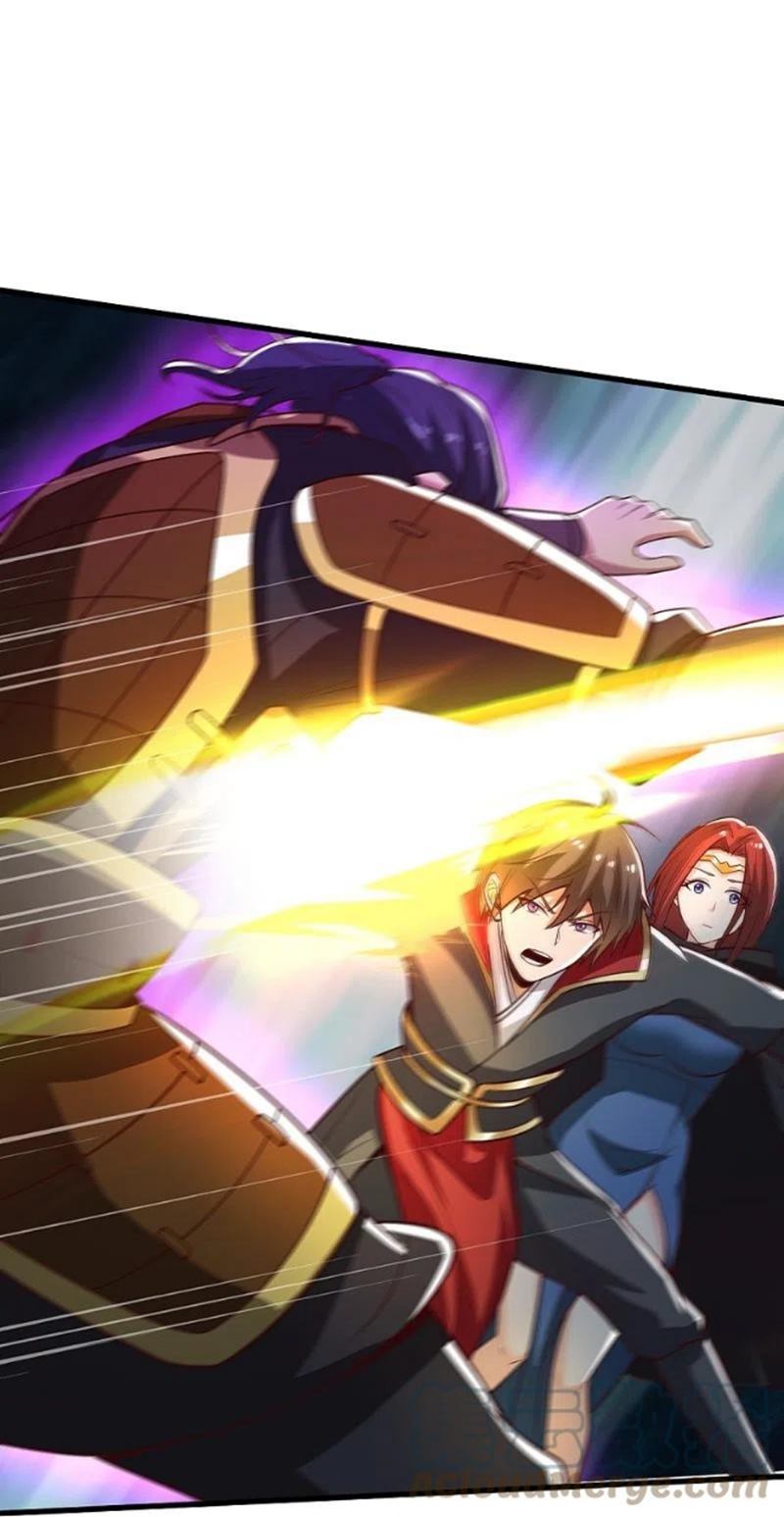 Domination One Sword chapter 199 halaman 6
