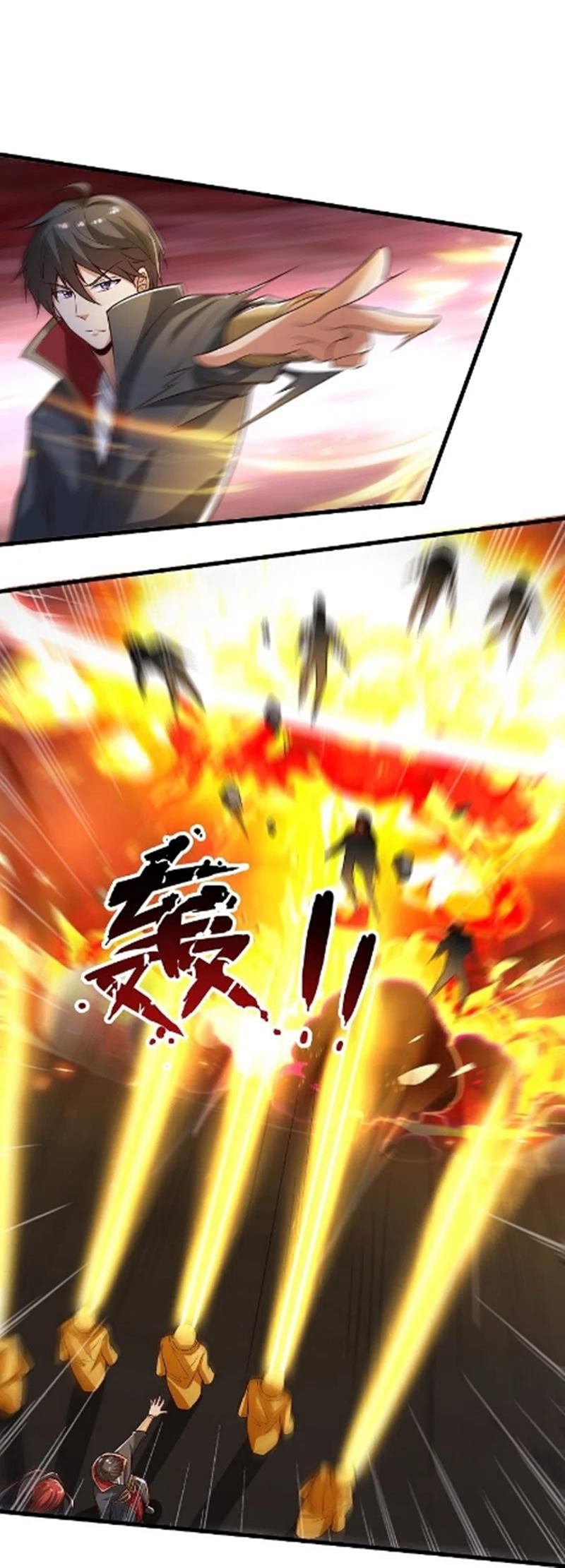 Domination One Sword chapter 199 halaman 17