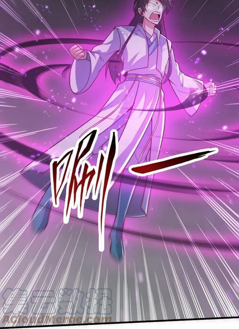Domination One Sword chapter 199 halaman 20